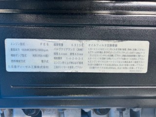 画像小 5枚目